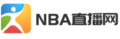 NBA球迷网